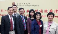 (From left) Prof. Fung Kwok-pui, Associate Director (Administration), Mr. Chan Chi-ho, School Manager, Prof. Woody W.Y. Chan, Associate Director (Graduate Education), Ms. Chan Fu-kwai, Mrs. Carmen Y.Y. Lau and Ms. Esther L.F. Yuen